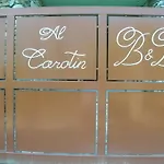 アパート Al Carotin